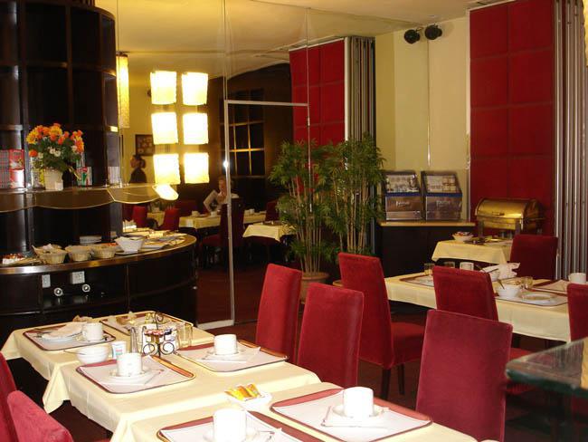 Holiday Inn Toulouse Centre Restaurante foto